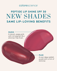 Lip Shine SPF 30